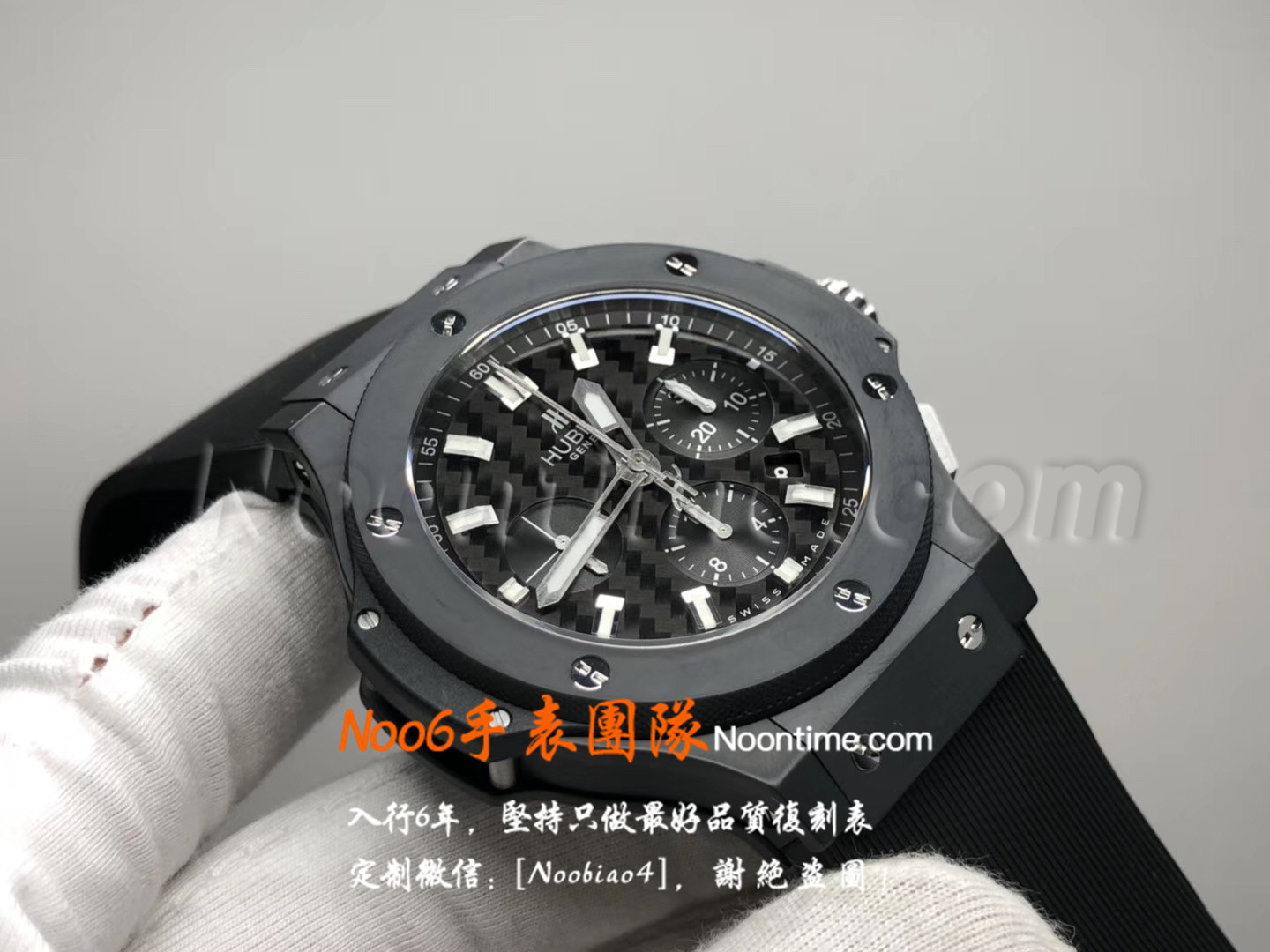 V6厂大爆炸价格-V6厂宇舶大爆炸多少钱  第2张