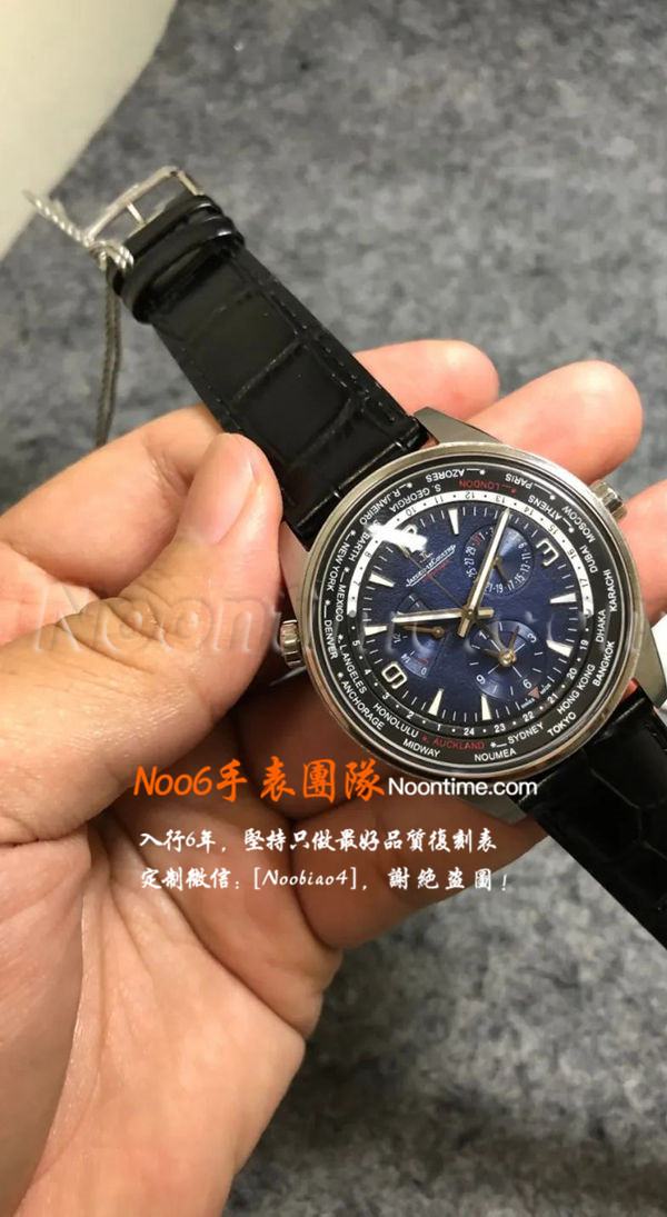 ZF厂北宸正品对比-ZF厂积家北宸真假对比  第2张