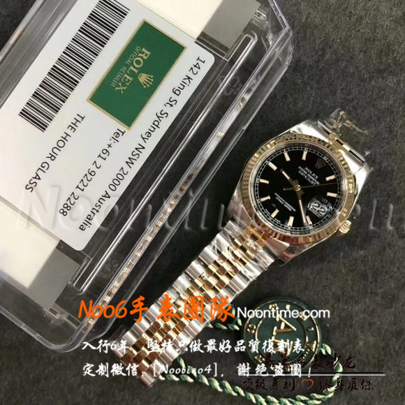 AR间玫金日志哪里买-AR厂劳力士间玫金日志如何买到真正的