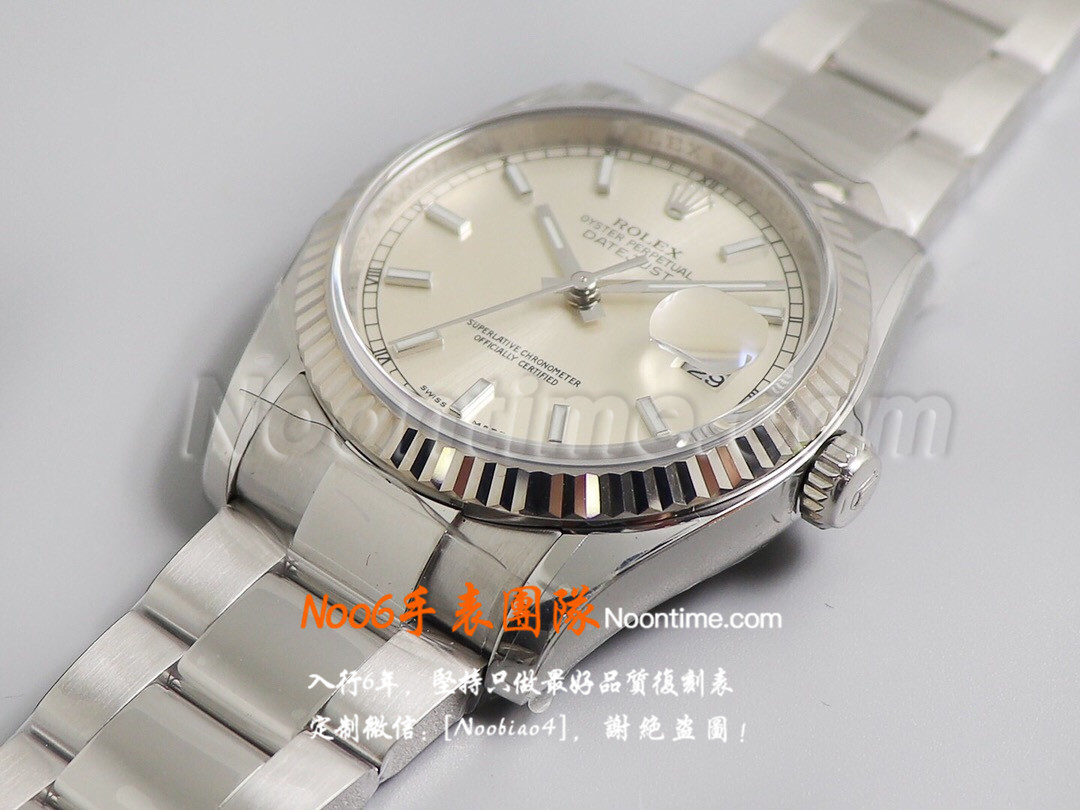 AR日志41对比正品-EW厂日志真假对比  第2张