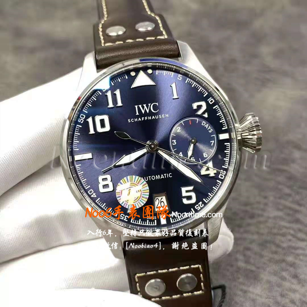 ZF厂大飞小王子质量-ZF万国大飞小王子怎么样  第1张