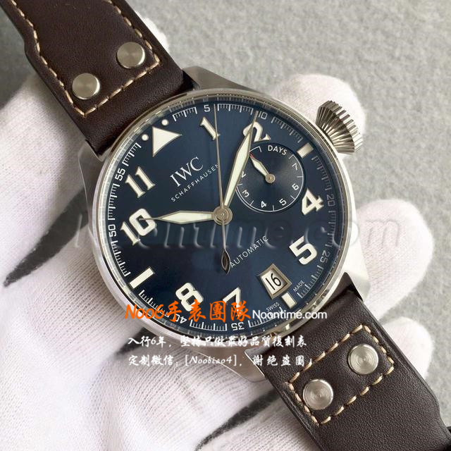 ZF厂大飞小王子价格-ZF万国大飞小王子多少钱  第2张