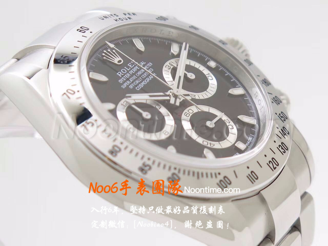 AR厂2824与3135机芯区别-4130和3135机芯哪个好  第2张