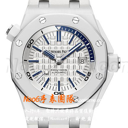 XF爱彼15707价格-XF厂爱彼15707多少钱  第1张