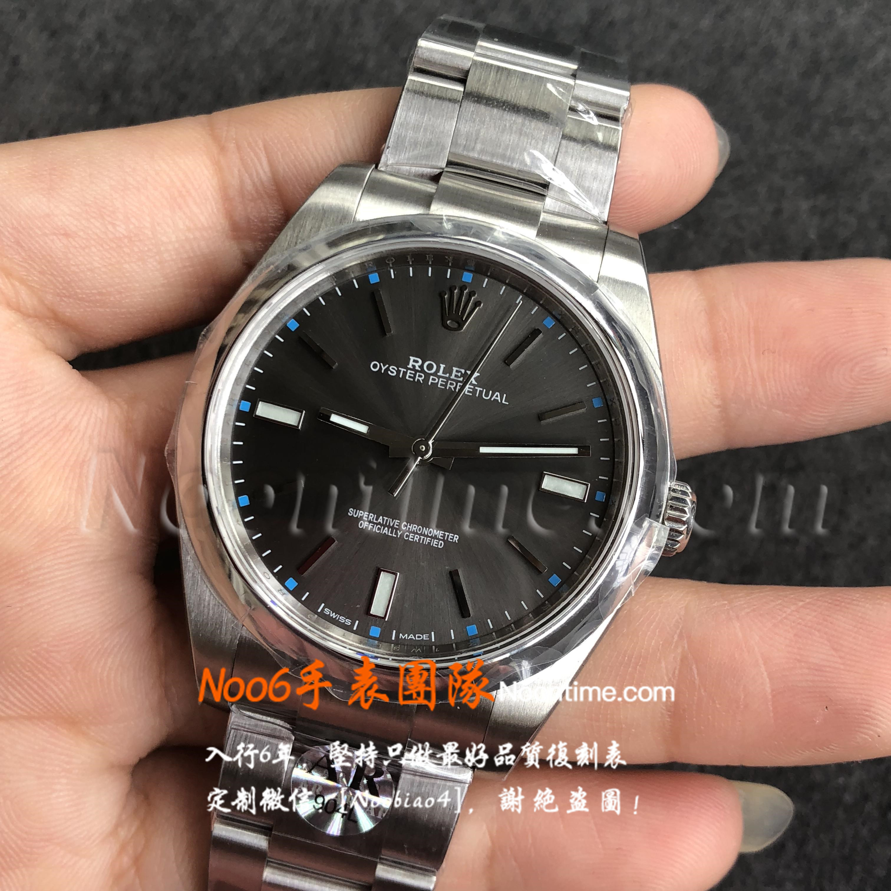 AR厂蚝式恒动价格-AR厂劳力士蚝式恒动多少钱  第2张