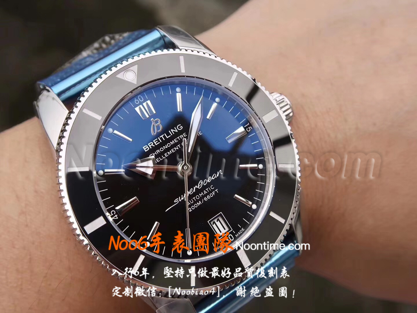 GF厂超级海洋文化哪里买-GF厂百年灵超级海洋文化如何买到真正的  第2张