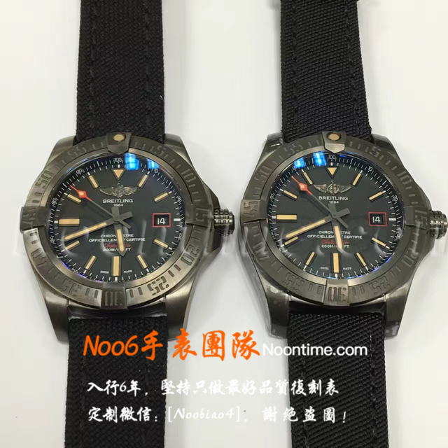 GF厂复仇者二代质量-GF厂百年灵复仇者二代怎么样  第2张
