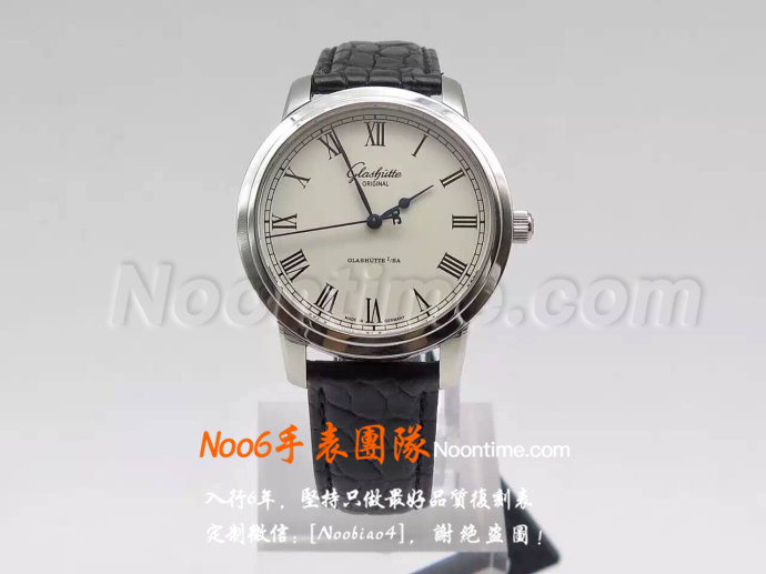 GF厂参议员正品对比-GF厂格拉苏蒂参议员真假对比  第1张