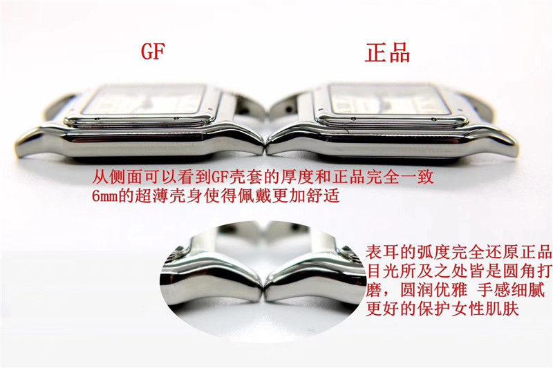 GF厂卡地亚猎豹中号对比正品评测（GF厂卡地亚猎豹真假对比）  第10张