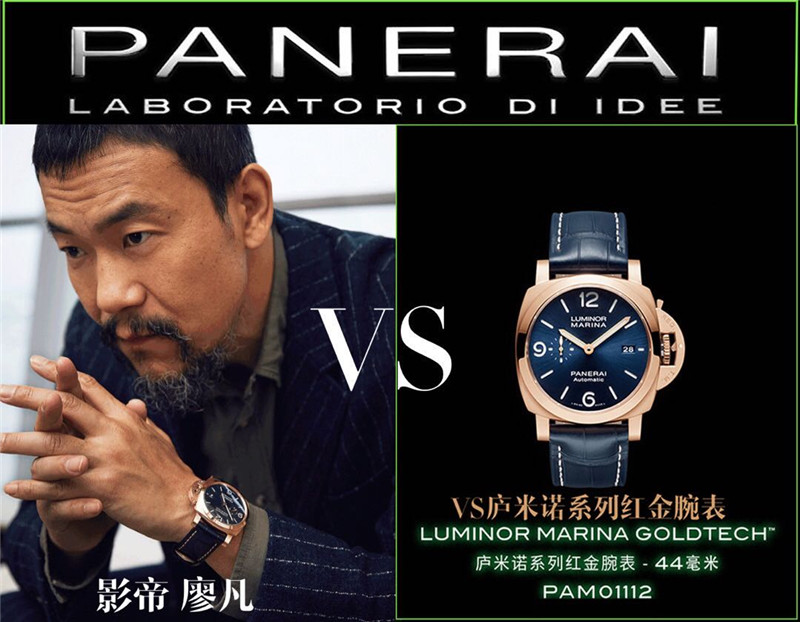 VS厂手表官网是真的吗（如何才能买到真正vs厂手表）  第1张