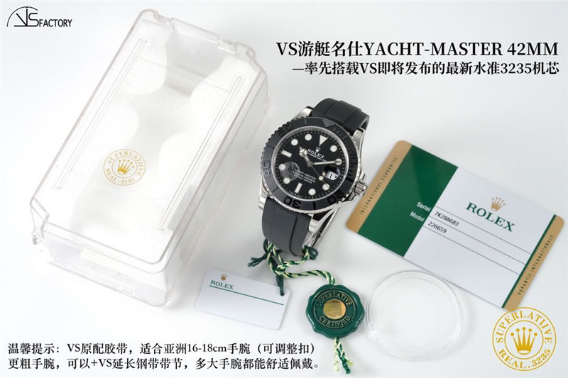 VS厂劳力士游艇名仕深度评测(vs厂劳力士白金游艇细节怎么样 ）  第10张
