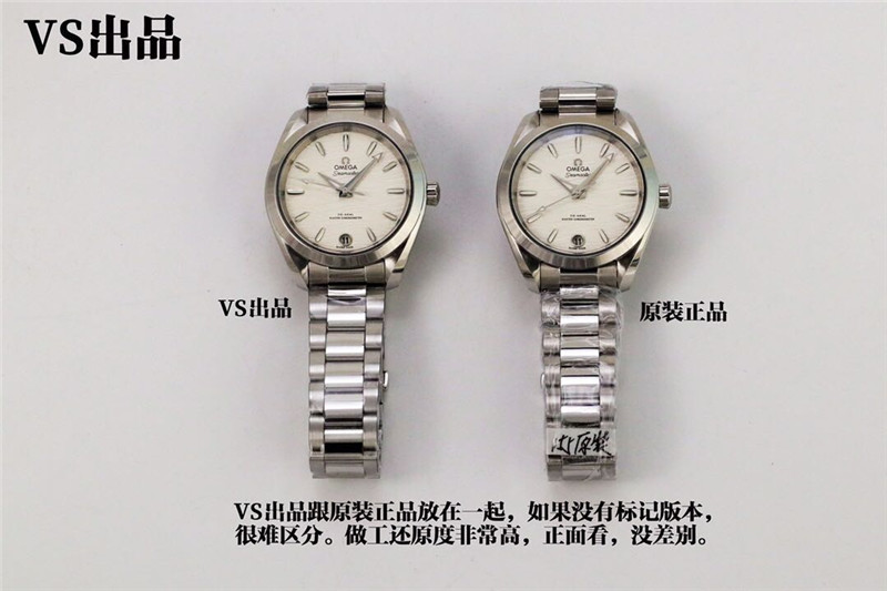 VS厂欧米茄海马150女士对比正品评测（VS厂海马150女款会不会一眼假）  第1张