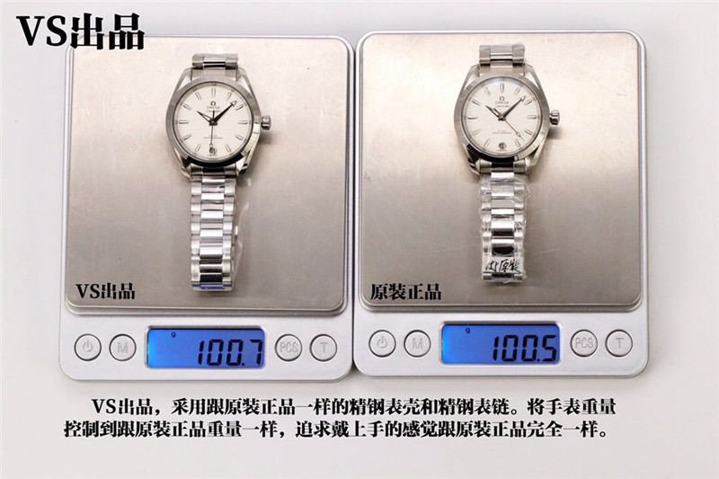 VS厂欧米茄海马150女士对比正品评测（VS厂海马150女款会不会一眼假）  第7张