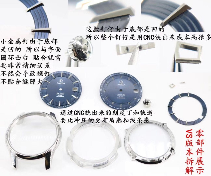 VS厂蝶飞明亮之蓝简评（VS厂明亮之蓝优缺点介绍）  第5张