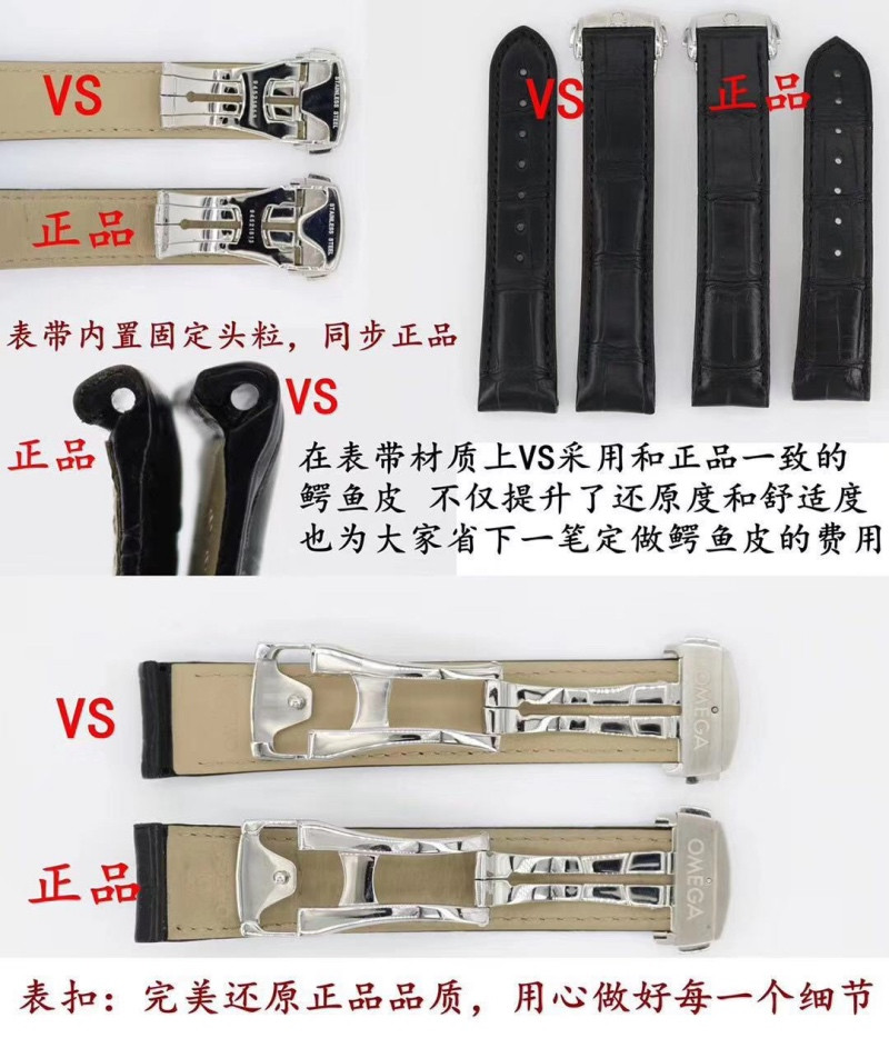 VS厂蝶飞明亮之蓝简评（VS厂明亮之蓝优缺点介绍）  第6张