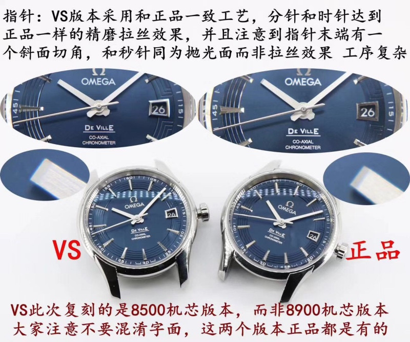 VS厂蝶飞明亮之蓝简评（VS厂明亮之蓝优缺点介绍）  第9张