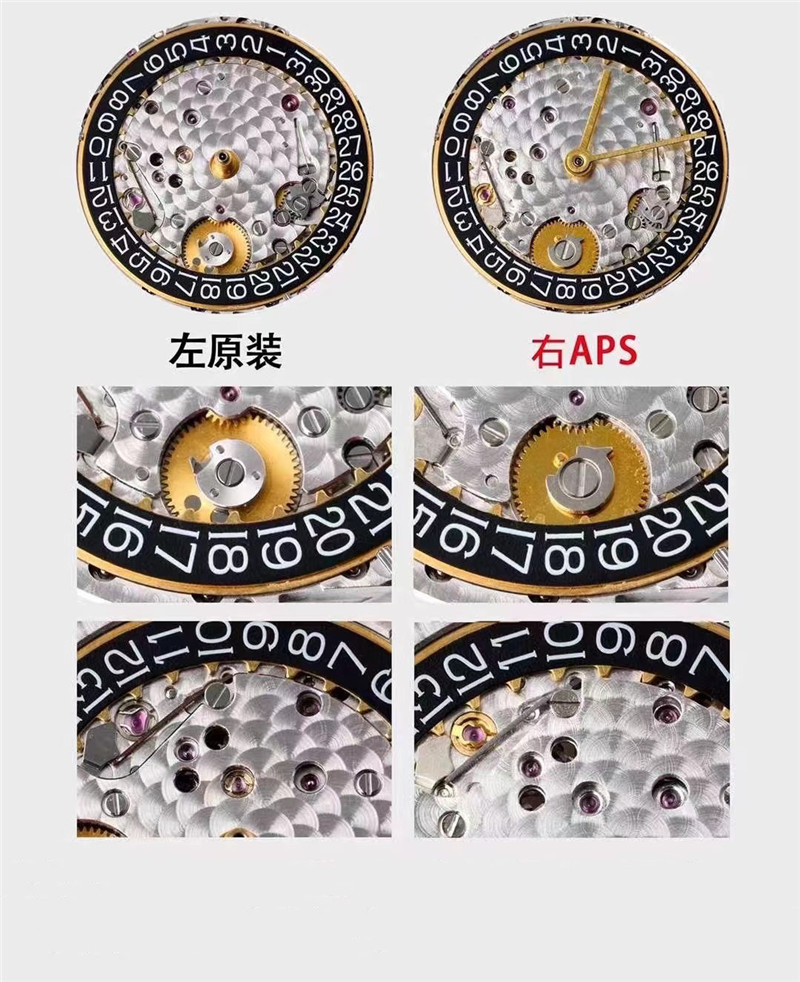 APS厂爱彼15400对比正品（APS厂爱彼15400真假对比）  第6张