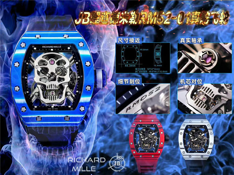 JB厂理查德米勒RM52-01深度评测（JB厂理查德米勒52-01怎么样）  第3张