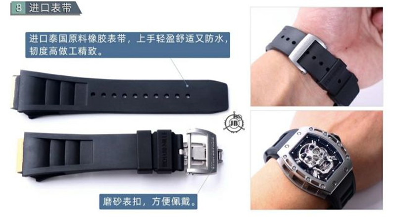 JB厂理查德米勒RM52-01骷髅头做工评测（JB理查德米勒52-01骷髅头稳定吗）  第8张