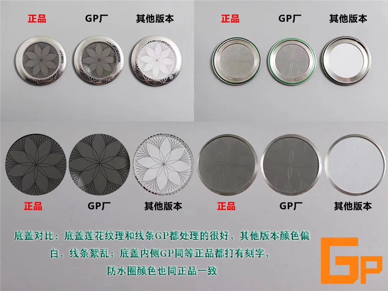 KZ厂欧米茄蝶飞做工评测（KZ厂欧米茄蝶飞会一眼假吗）  第6张