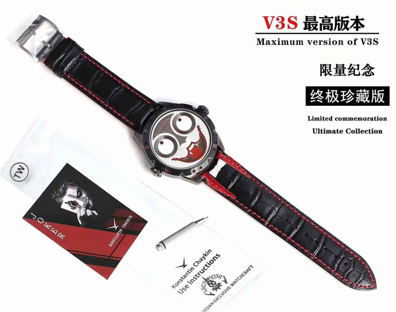 TW厂俄罗斯小丑V3版做工评测（TW厂俄罗斯小丑V3值得入手吗）  第2张