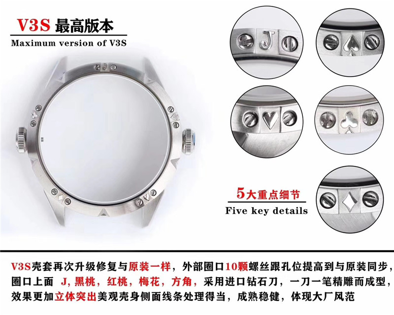 TW厂俄罗斯切金小丑V3S版做工评测（TW厂俄罗斯切金小丑V3S版细节如何）  第4张