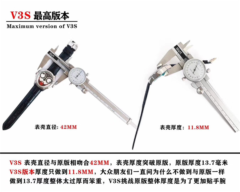 TW厂俄罗斯切金小丑V3S版做工评测（TW厂俄罗斯切金小丑V3S版细节如何）  第7张