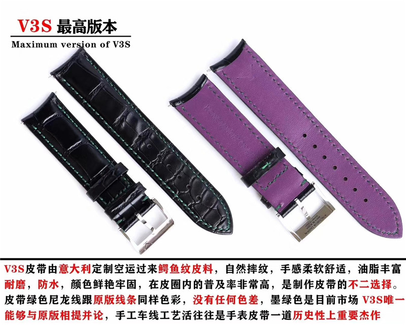 TW厂俄罗斯切金小丑V3S版做工评测（TW厂俄罗斯切金小丑V3S版细节如何）  第10张