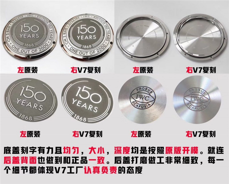 V7厂万国柏涛菲诺蓝面深度评测（V7厂万国柏涛菲诺蓝面怎么样）  第5张