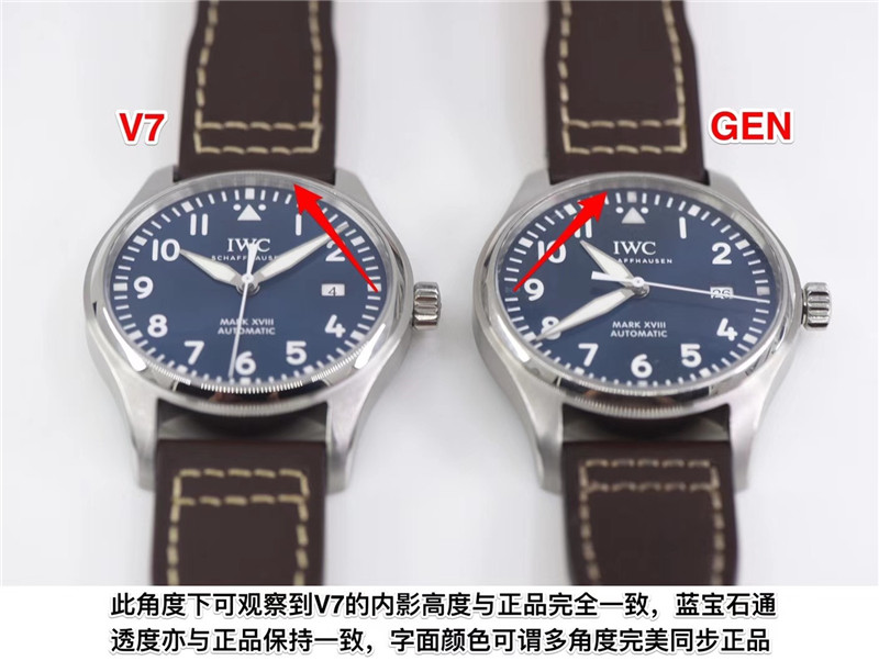 V7厂飞行员马克十八对比正品评测（V7厂飞行员马克十八真假对比）  第1张