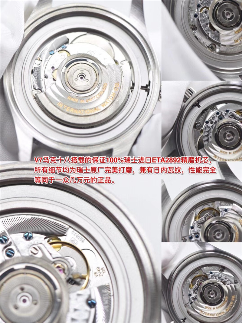 V7厂飞行员马克十八对比正品评测（V7厂飞行员马克十八真假对比）  第5张