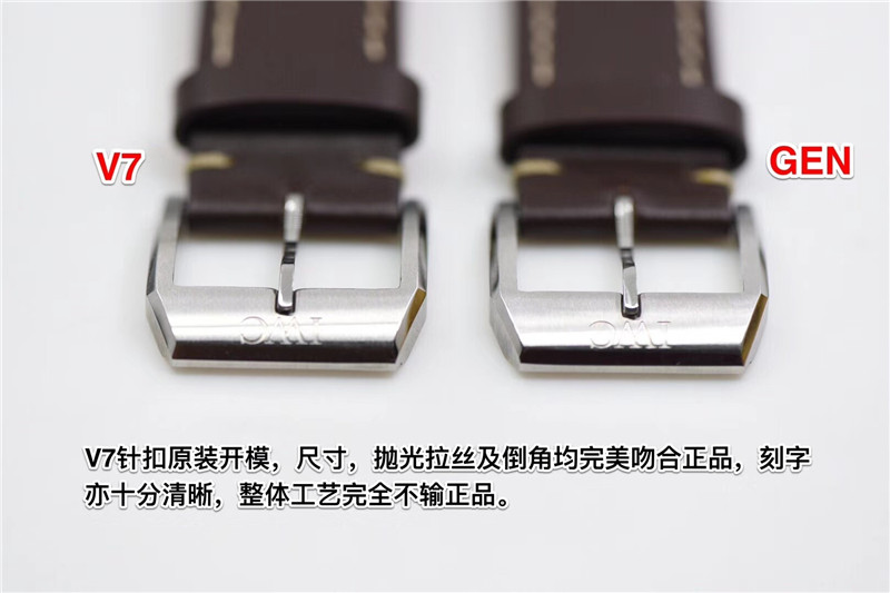 V7厂飞行员马克十八对比正品评测（V7厂飞行员马克十八真假对比）  第7张