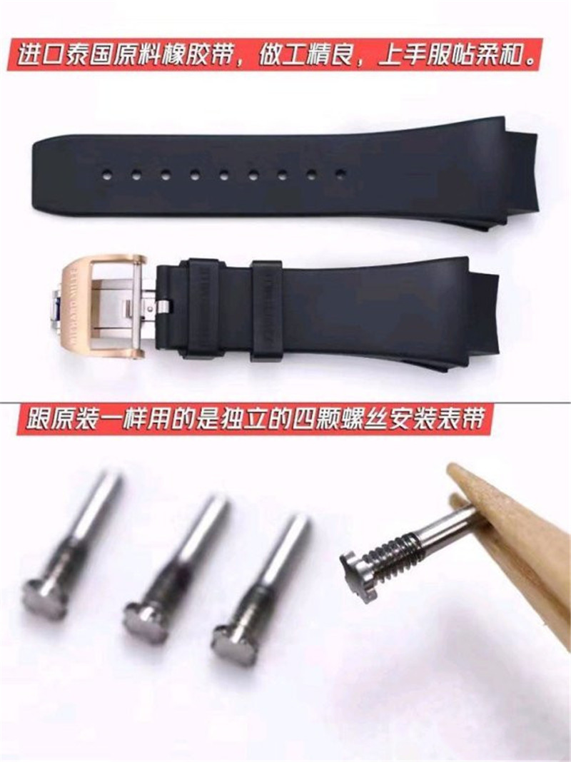 V9厂理查德米勒RM60-01深度评测（V9厂理查德米勒RM60-01细节怎么样）  第6张