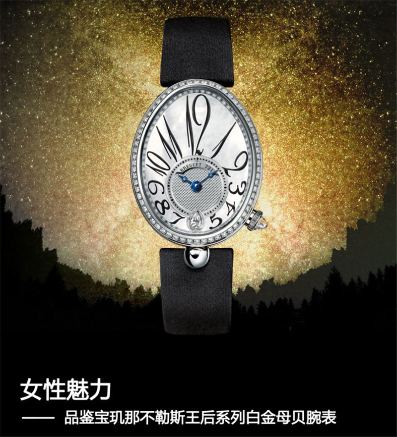 ZF厂宝玑那不勒斯皇后V2版全面评测（ZF那不勒斯皇后值得入手吗）  第5张