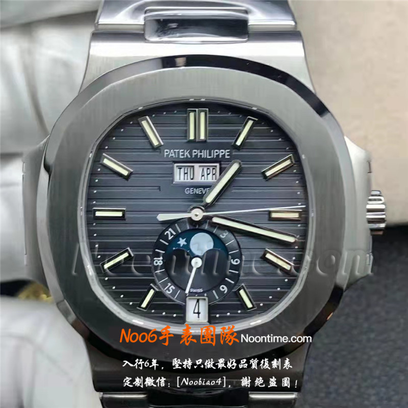 PPF厂百达翡丽5726年历深度评测（PPF百达翡丽5726有破绽吗）  第7张