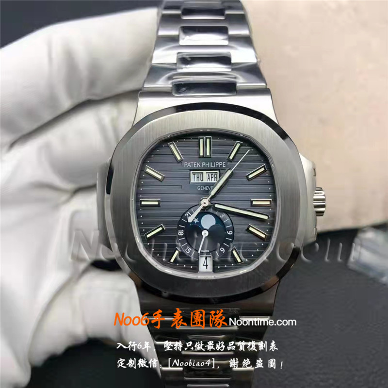 PPF厂百达翡丽5726年历深度评测（PPF百达翡丽5726有破绽吗）  第1张