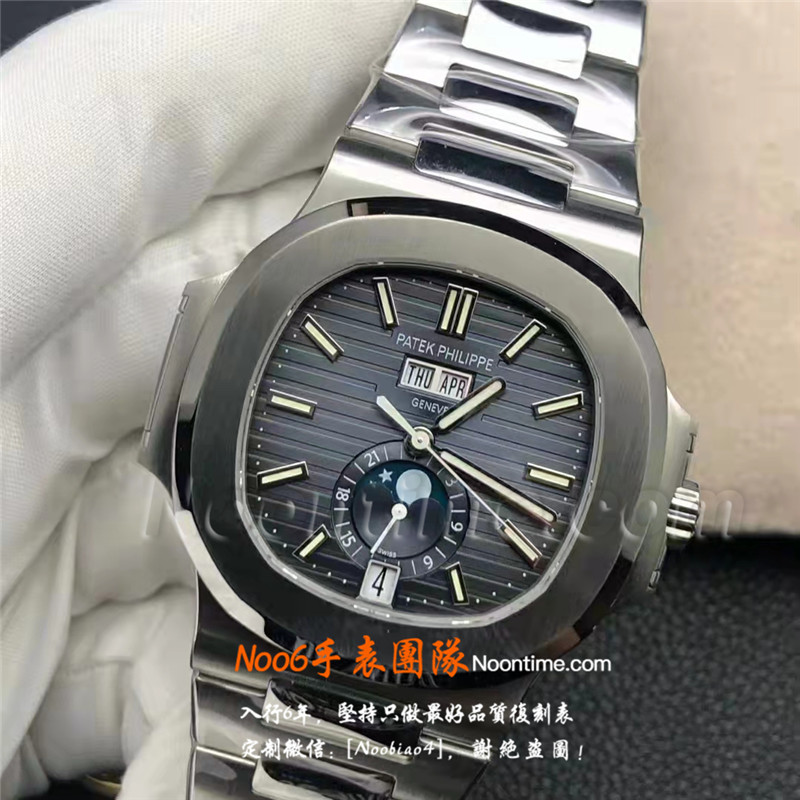 PPF厂百达翡丽5726年历深度评测（PPF百达翡丽5726有破绽吗）  第3张
