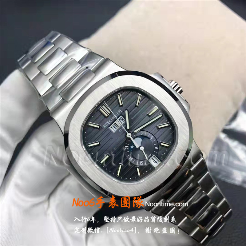 PPF厂百达翡丽5726鹦鹉螺年历月相深度评测（PPF鹦鹉螺年历月相稳定吗）  第1张